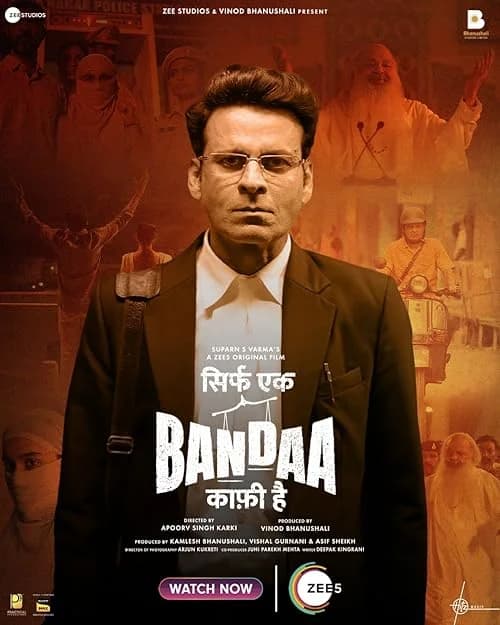 Sirf Ek Bandaa Kaafi Hai film posteri